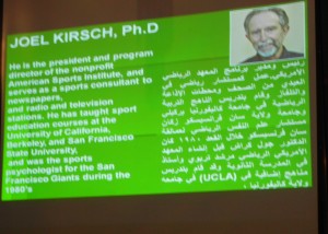 Kirsch being presented to audience.Edited